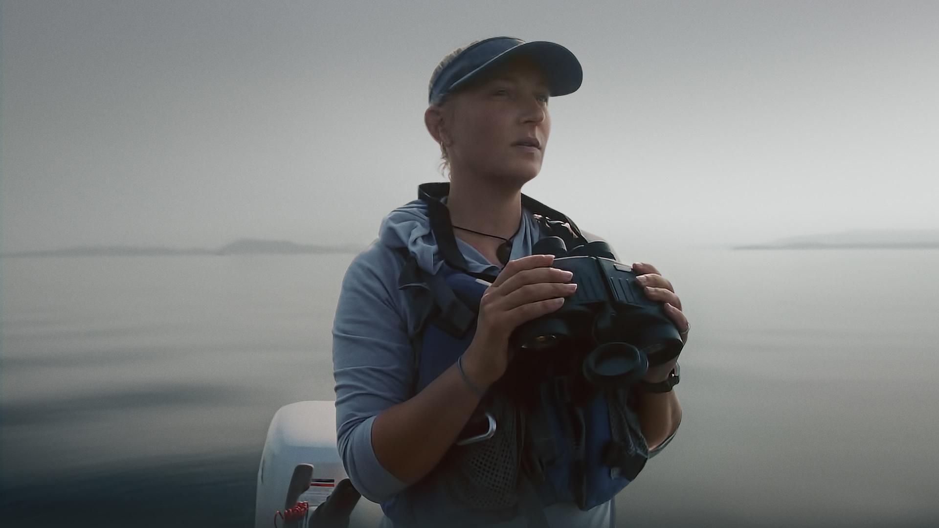 ფატომი  ქართულად -  Fathom