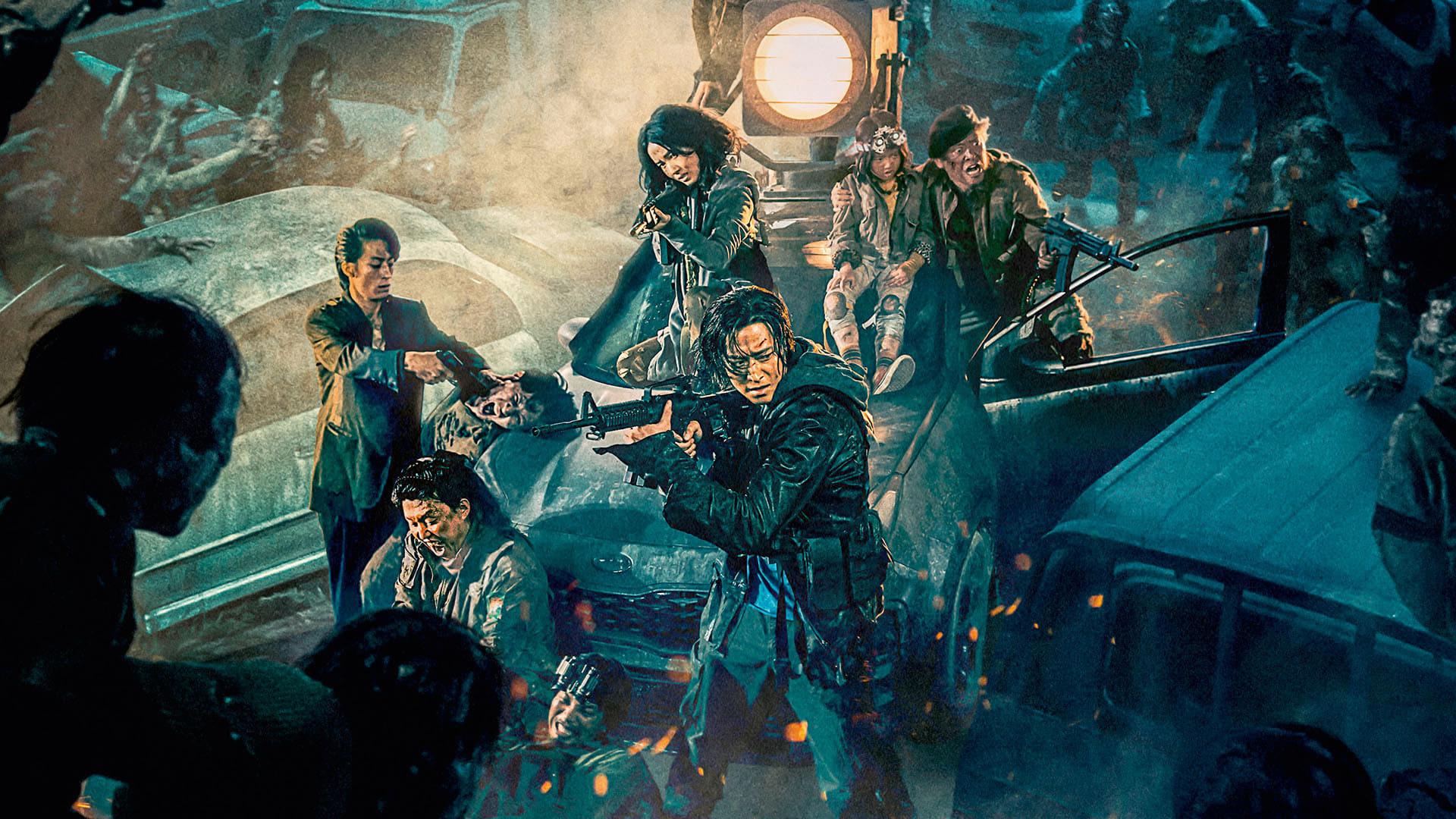 ნახევარკუნძული  ქართულად -  Peninsula