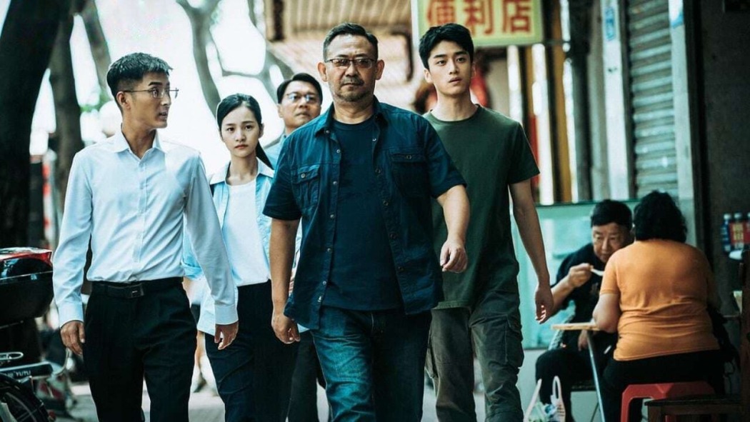 გარღვევა სიბნელეში  ქართულად -  Break Through the Darkness