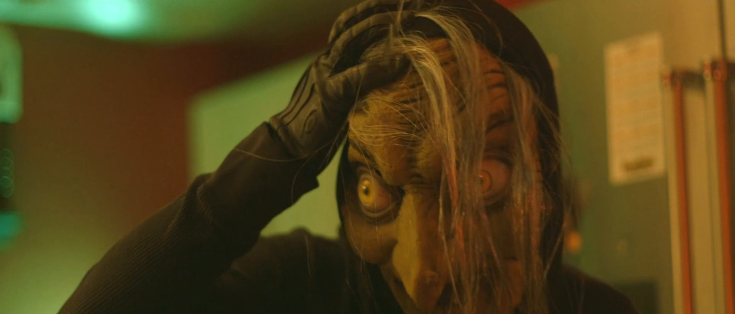 შემზარავი  ქართულად -  Spine Chiller