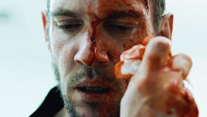 გამოღვიძება  ქართულად -  Awake