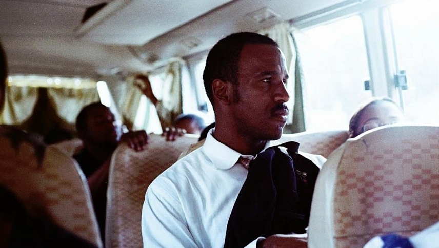 კოკოტე  ქართულად -  Cocote