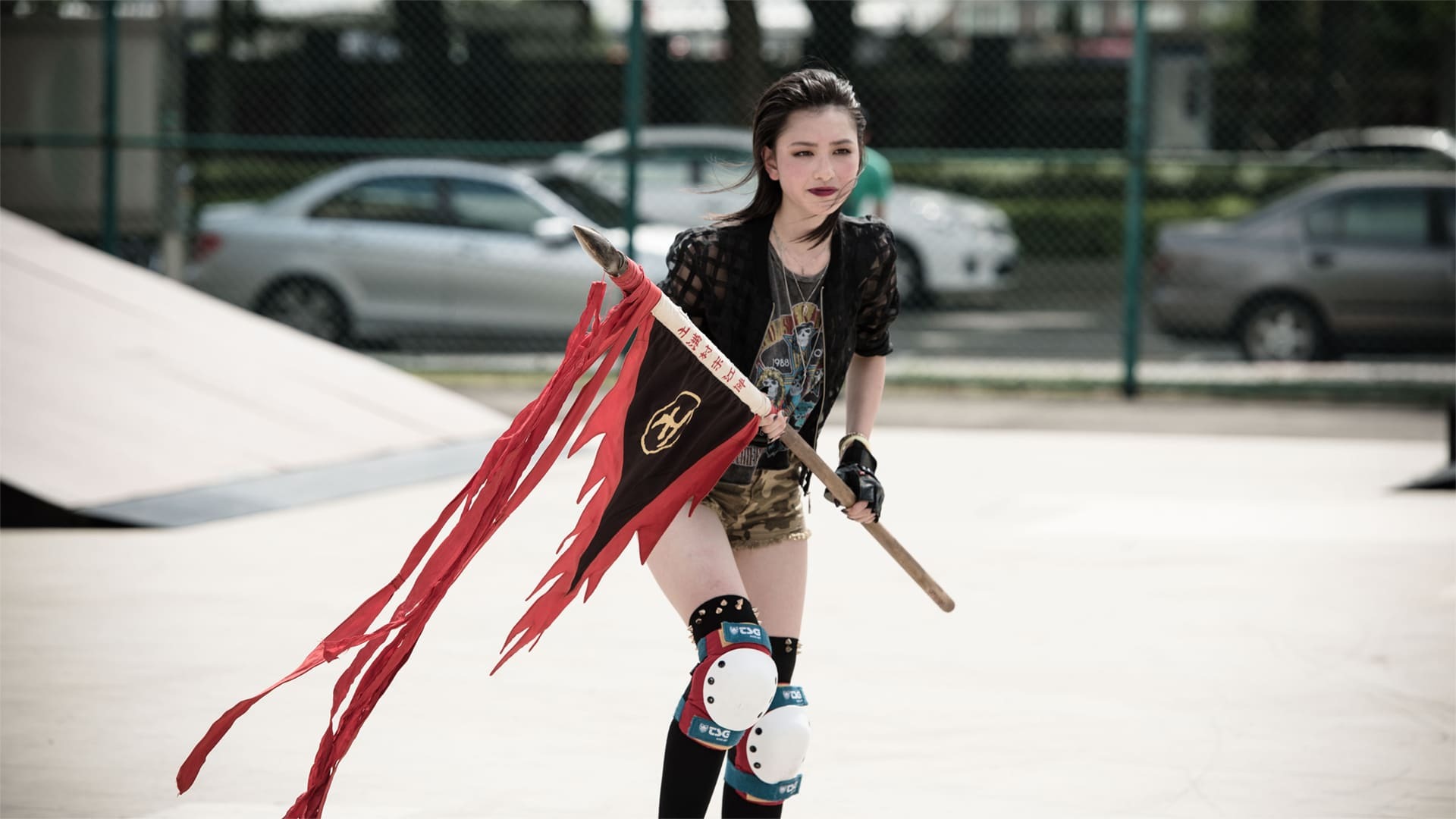 მეამბოხე  ქართულად -  Tshiong