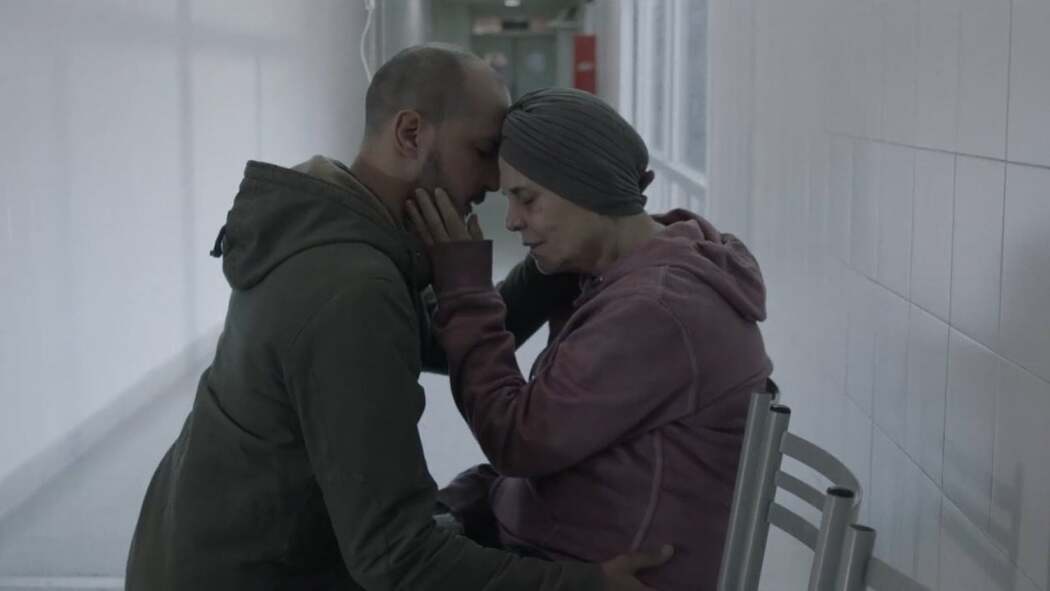 ალისია  ქართულად -  Alicia