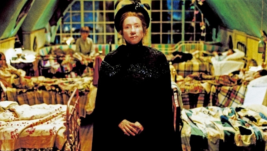 ჩემი საშინელი ძიძა  ქართულად -  Nanny McPhee