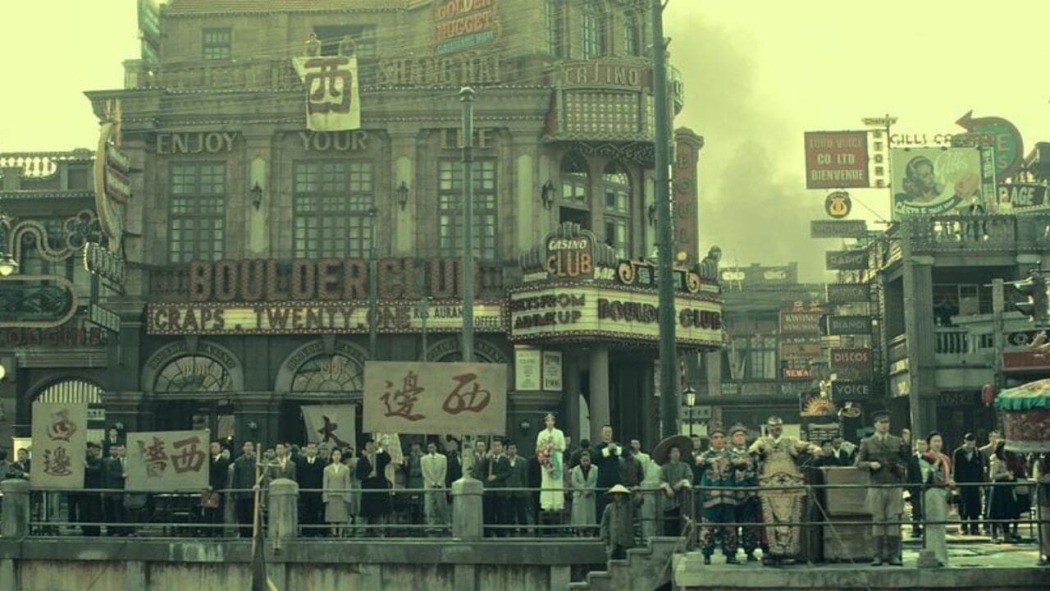 რვაასი  ქართულად -  The Eight Hundred