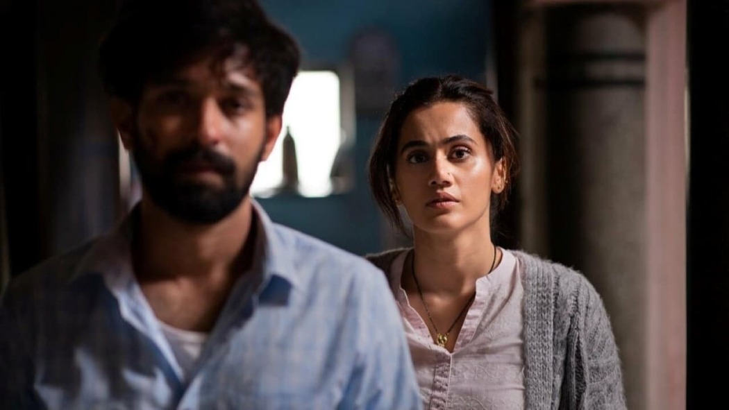 მშვენიერი შეყვარებული  ქართულად -  Haseen Dillruba