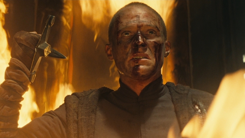 მღვდელი  ქართულად -  Priest