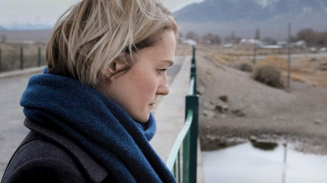 შორეული საზღვრები  ქართულად -  Far Frontier