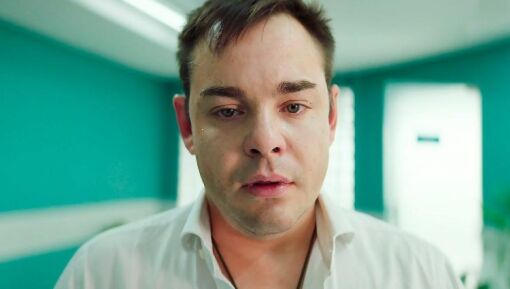 გული და როგორ გამოვიყენოთ ის  ქართულად -  The Heart and How to Use It