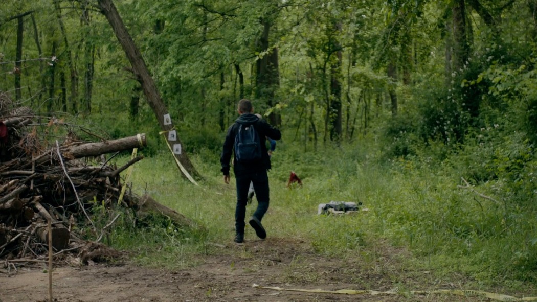 გუგუნი  ქართულად -  Hum