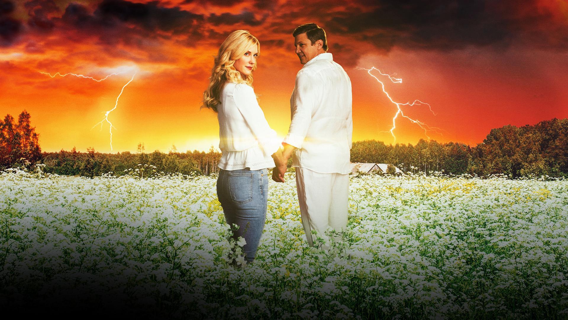 განკითხვის დღის დედა  ქართულად -  Doomsday Mom