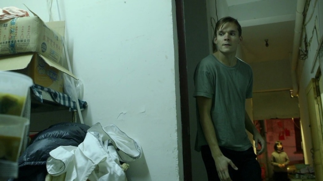 დამზადებულია ჩინეთში  ქართულად -  Made in China