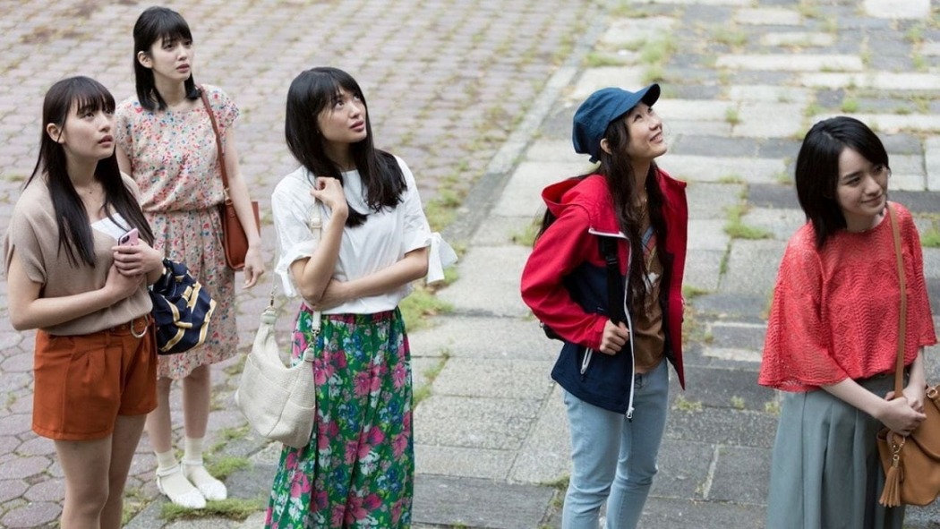 გასართობი პარკი: ტოშიმენი  ქართულად -  Toshimaen: Haunted Park