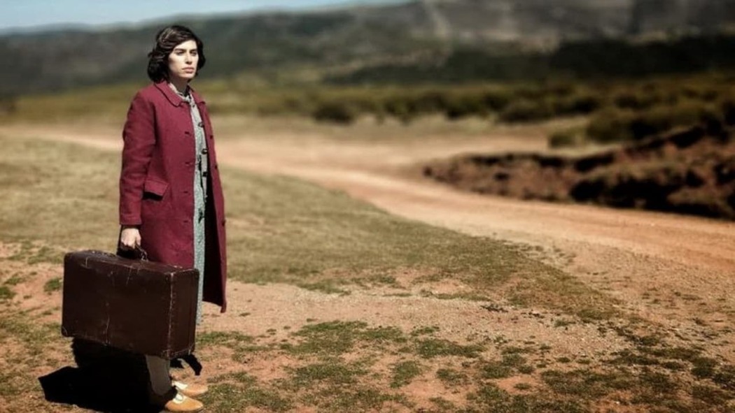 გამოსვლა  ქართულად -  Èxode