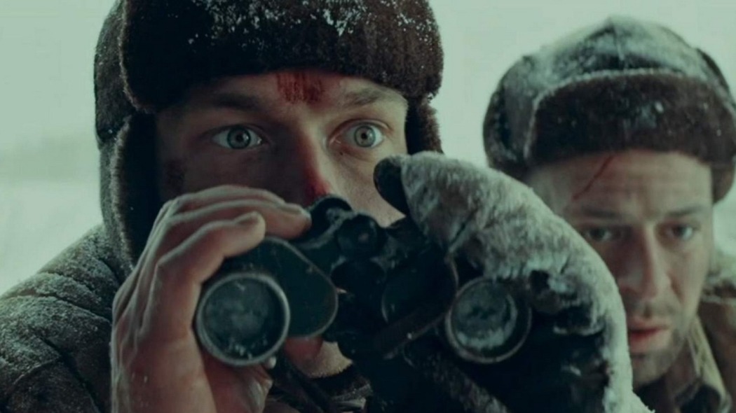 წითელი მოჩვენება  ქართულად -  The Red Ghost