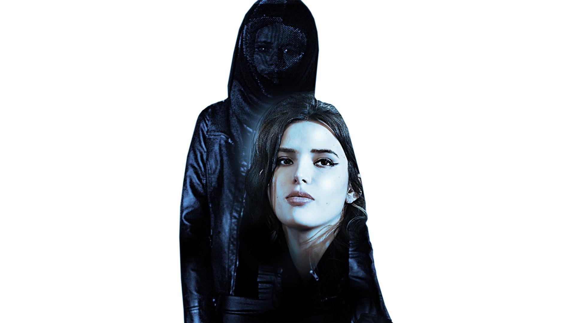 მასკარადი  ქართულად -  Masquerade