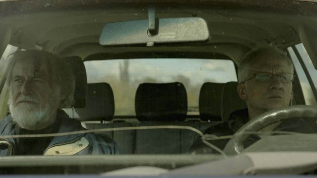 მამა  ქართულად -  The Father