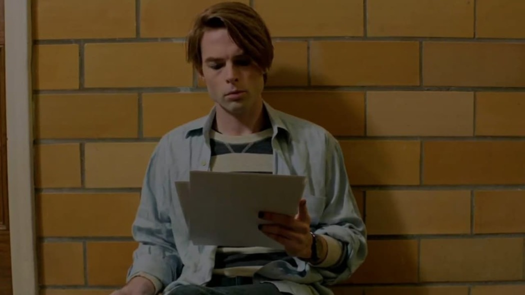 ვინც დავრჩით  ქართულად -  The Rest of Us