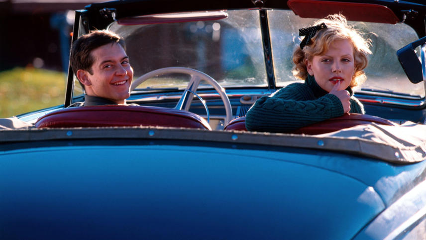 მეღვინეების წესები  ქართულად -  The Cider House Rules