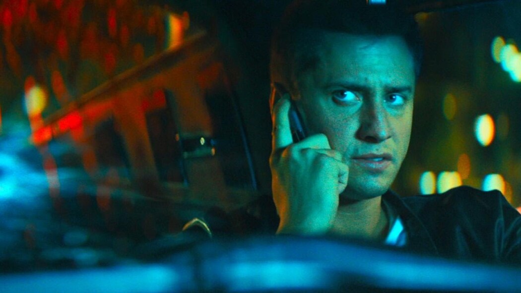 მაჟორი  ქართულად -  Mazhor. Film