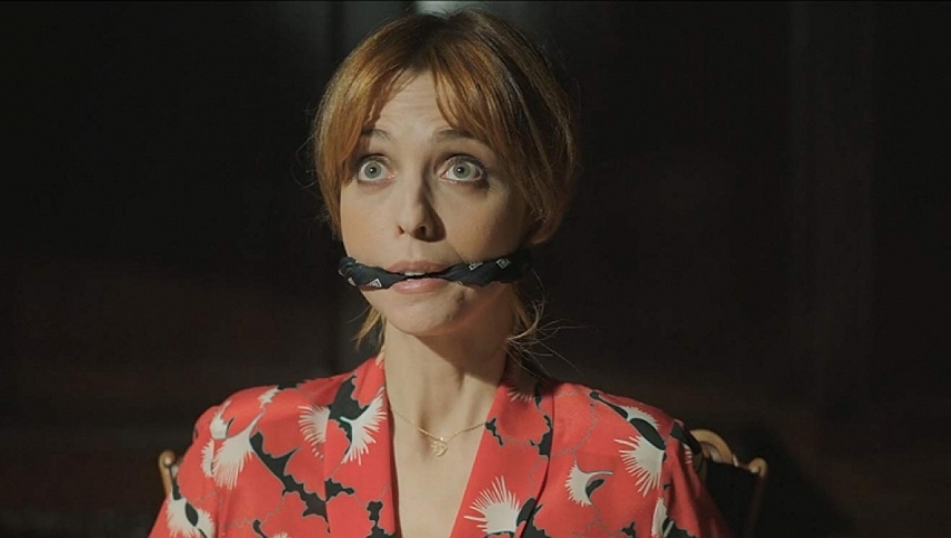 მიიღე ის... თუ შეგიძლია  ქართულად -  Get Her... If You Can