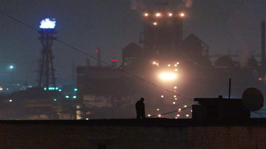 ატლანტიდა  ქართულად -  Atlantis