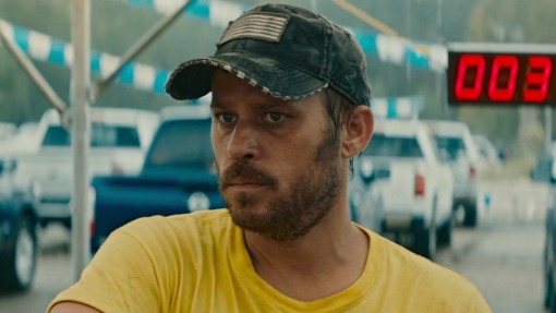 ერთი ჩვეულებრივი დღე  ქართულად -  One of These Days