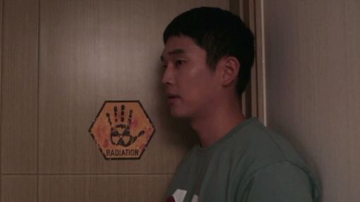 საემი  ქართულად -  Saem