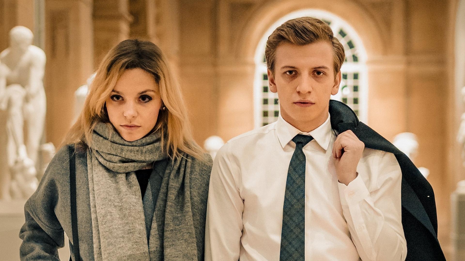 სუიციდის ოთახი: მოძულე  ქართულად -  The Hater