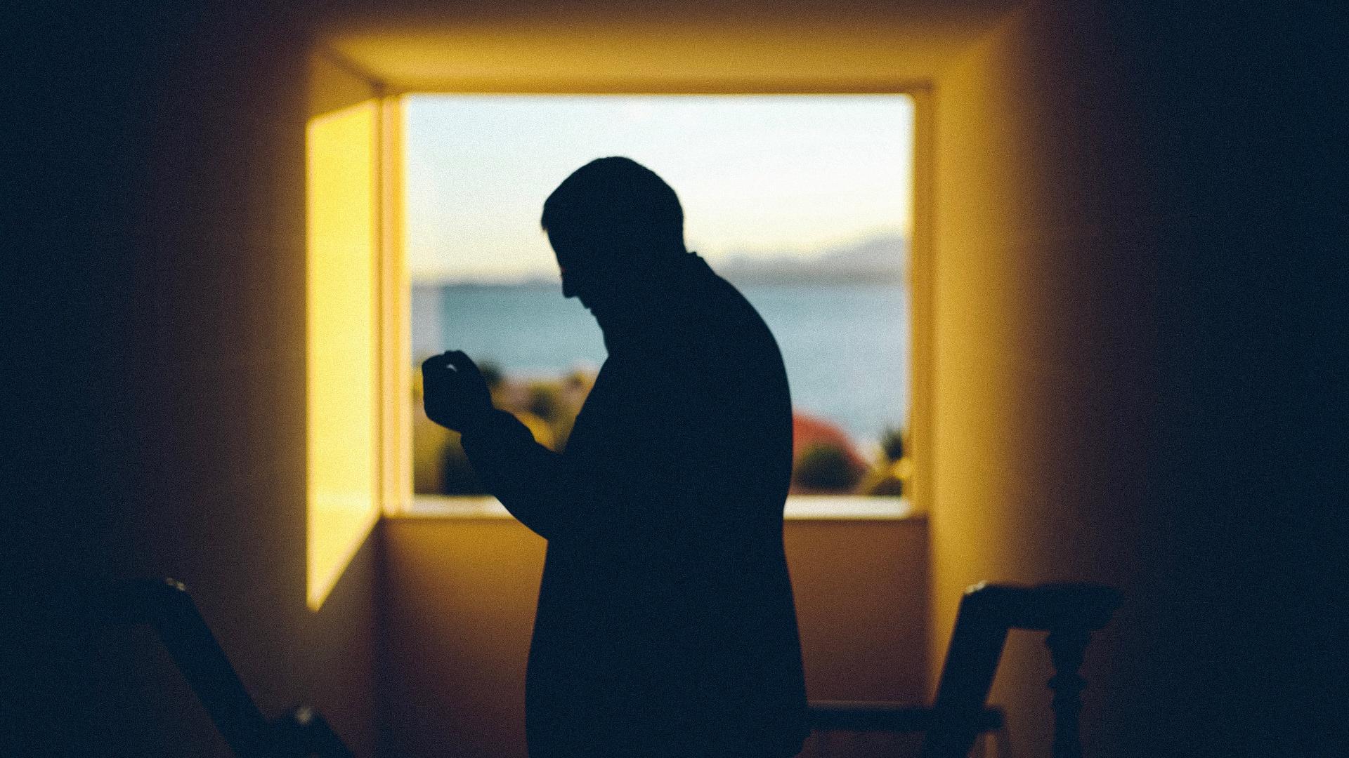 სურნელი  ქართულად -  Nose