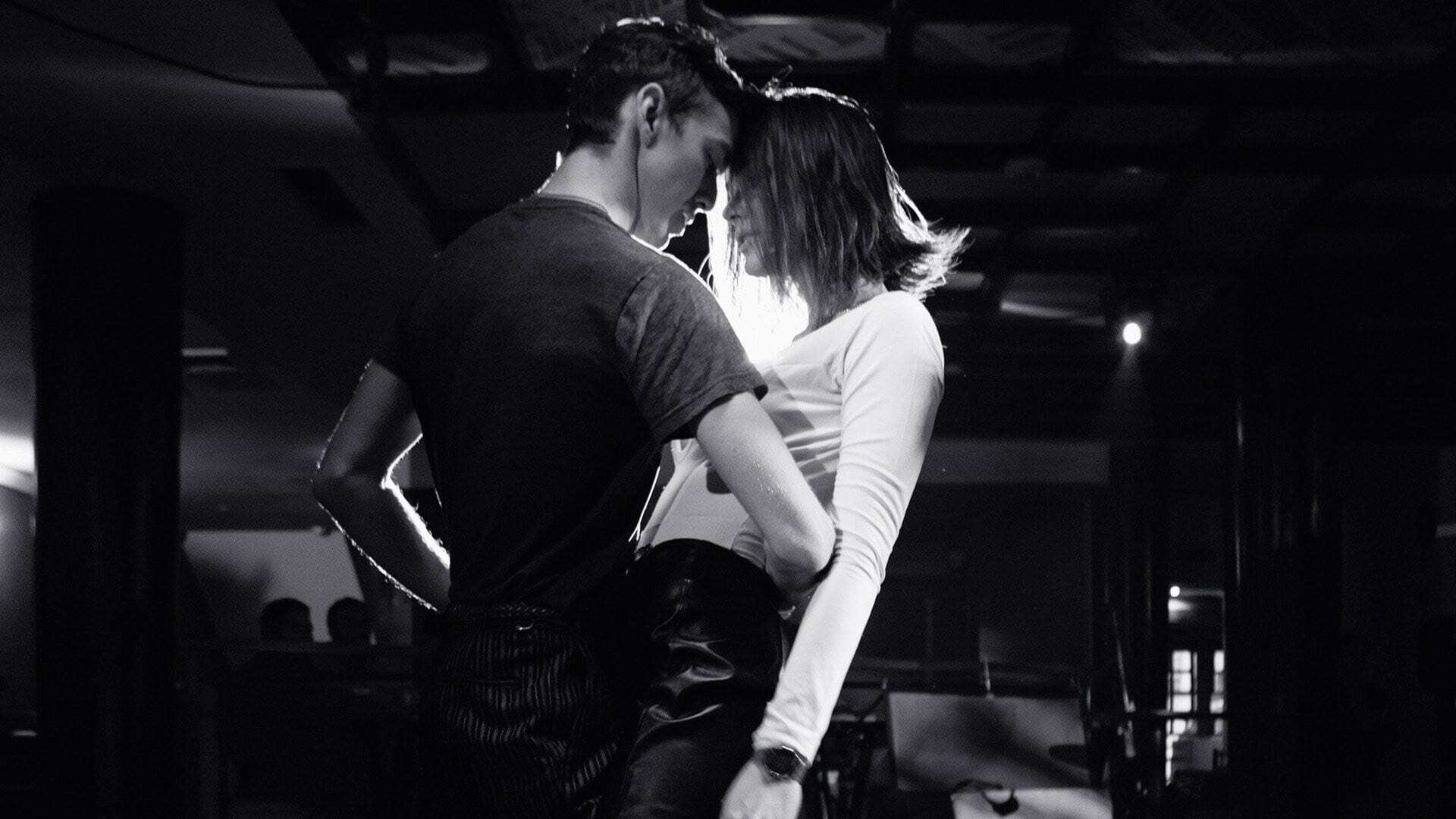 ცეკვა  ქართულად -  The Dance