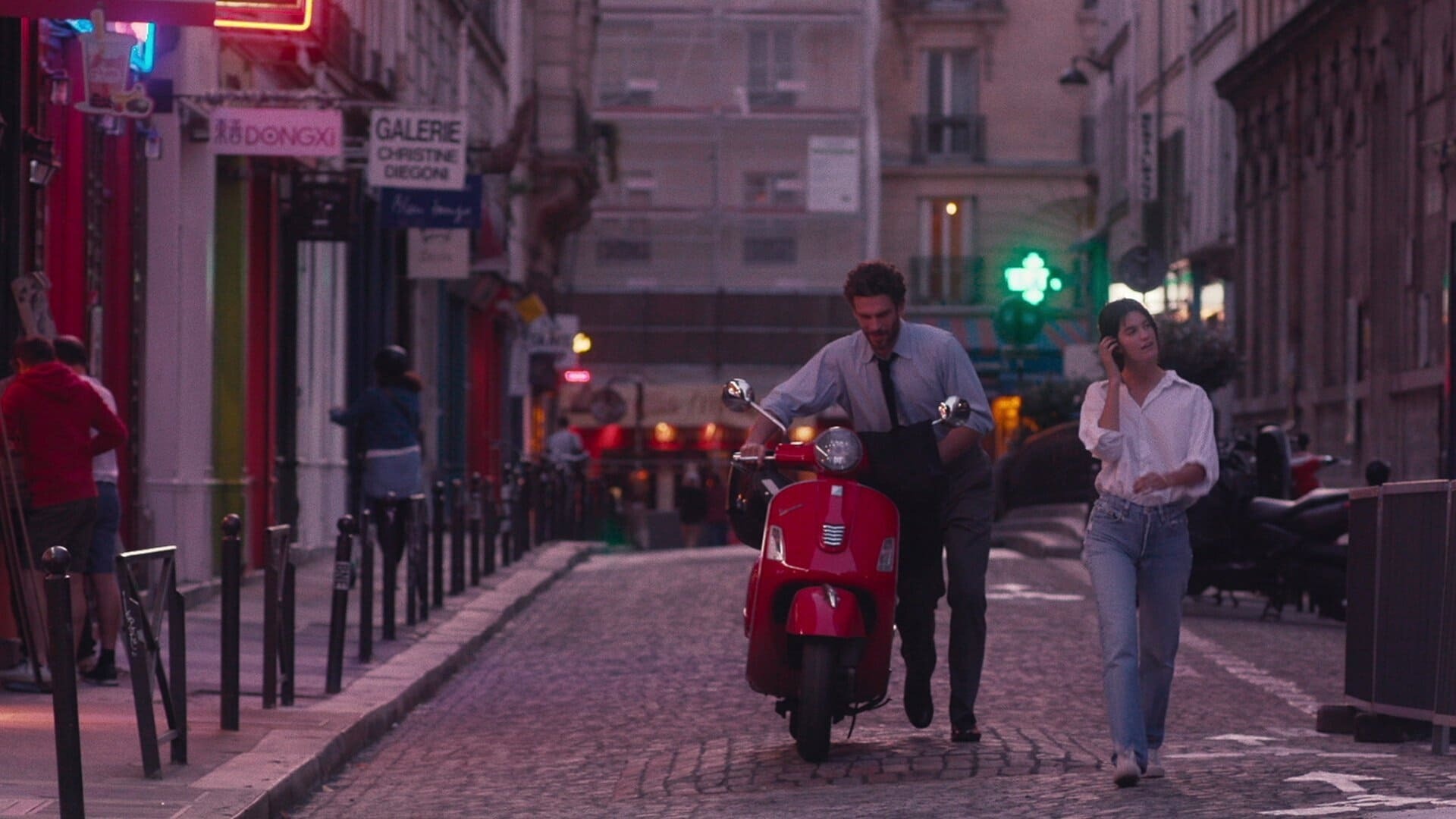 მეთექვსმეტე გაზაფხული  ქართულად -  Spring Blossom