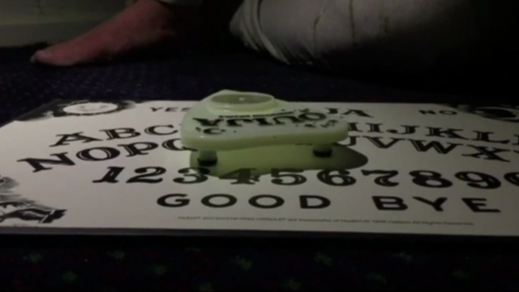 ოთახი 441  ქართულად -  Room 441