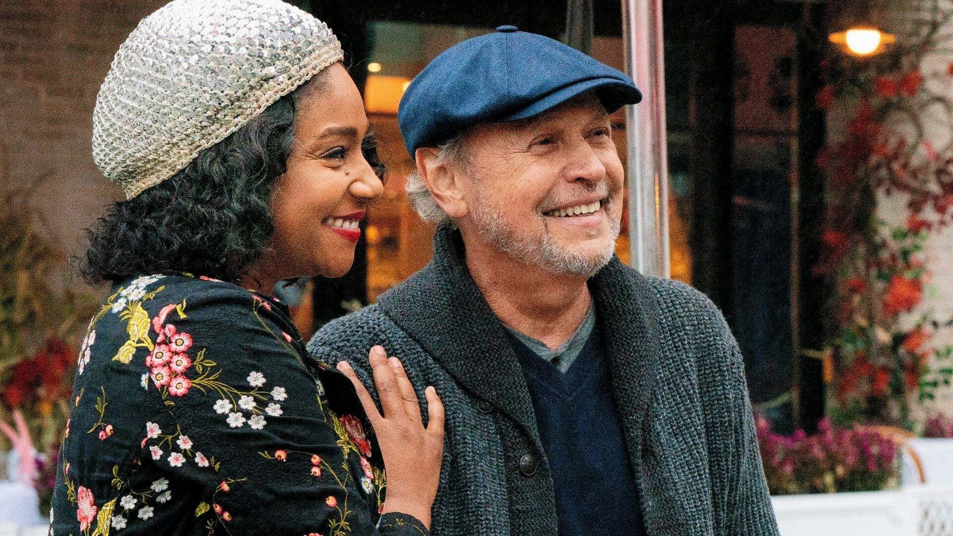 აქ დღეს  ქართულად -  Here Today