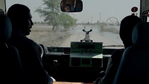 თეთრი დინება  ქართულად -  Bialy potok