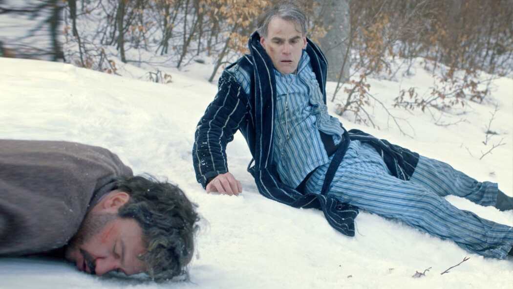 სხვა სიმართლე  ქართულად -  Operation Curveball