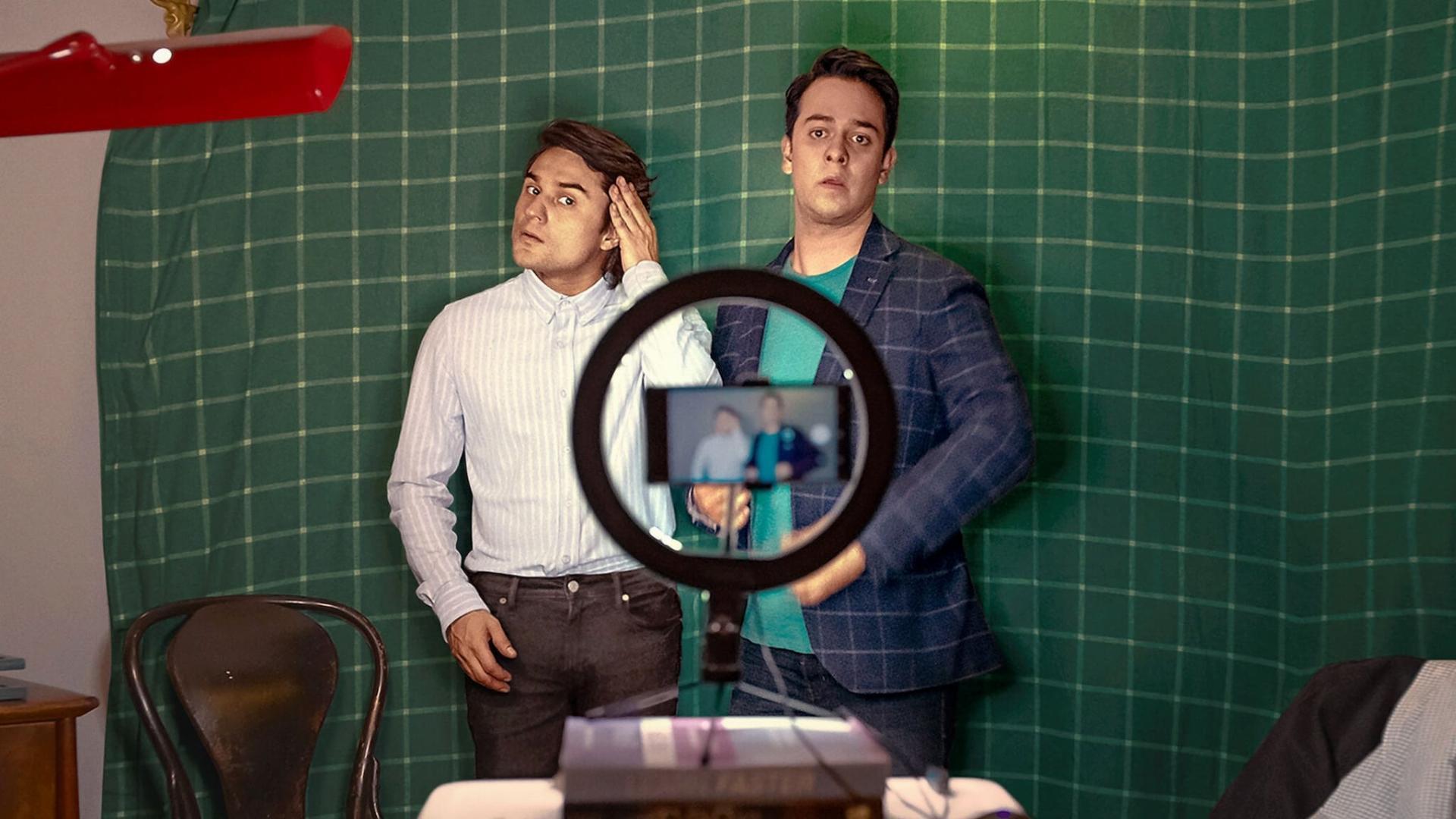 დაფინანსებულნი  ქართულად -  Bankrolled