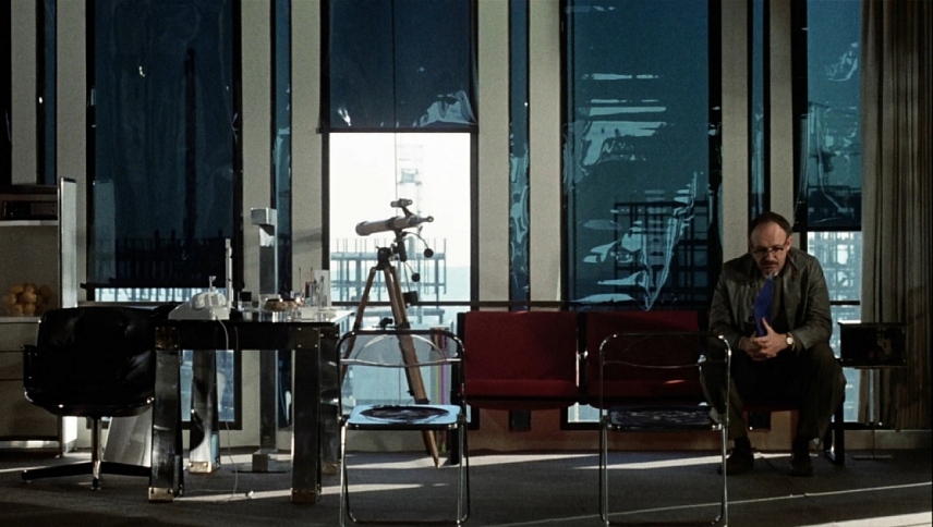 საუბარი  ქართულად -  The Conversation