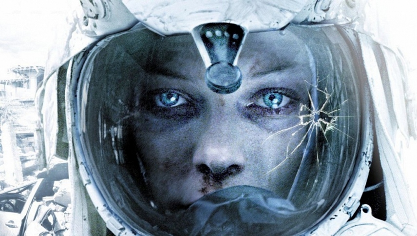 გამყოფი  ქართულად -  The Divide