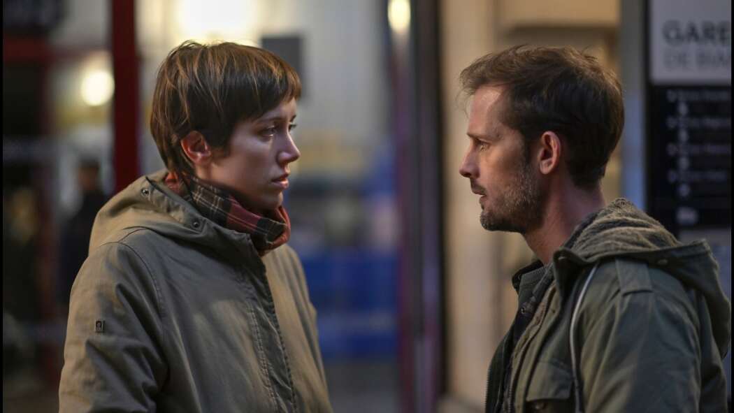 მოჯადოებული  ქართულად -  Spellbound