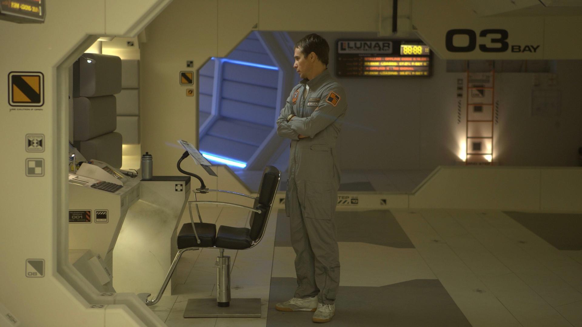 მთვარე  ქართულად -  Moon