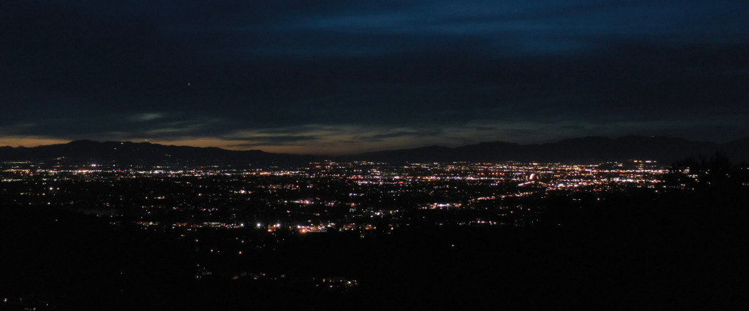 ღამის გასეირნება  ქართულად -  Night Drive