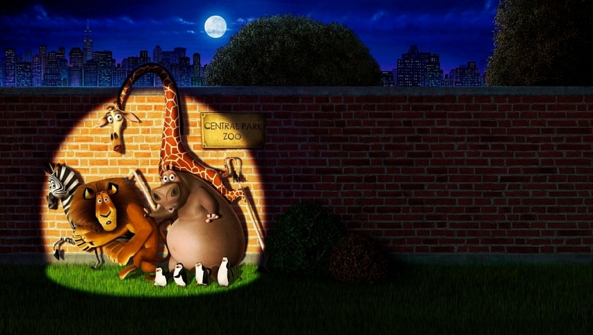 მადაგასკარი  ქართულად -  Madagascar