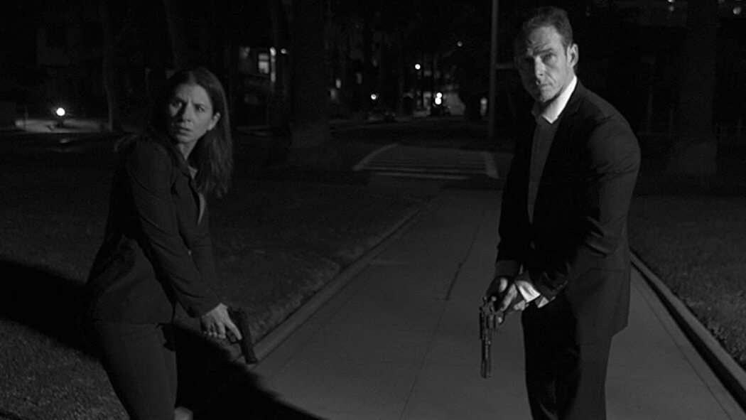 ორმაგად ბრმა  ქართულად -  Double Blind