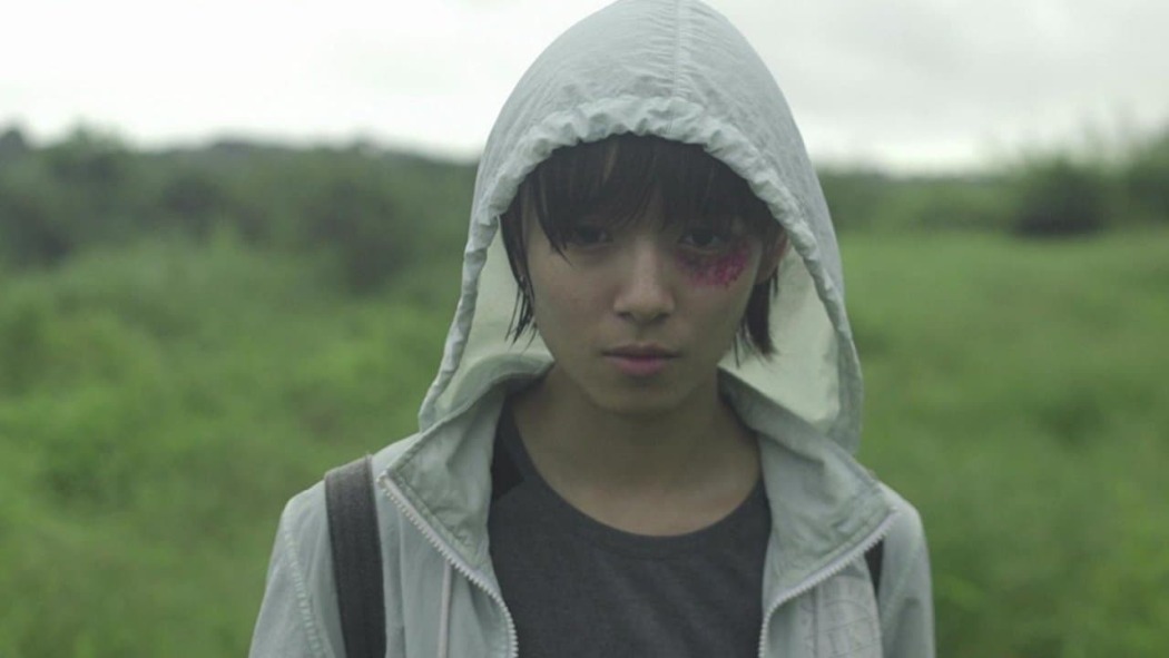 ჩვენ მკვდრები  ქართულად -  We, the Dead