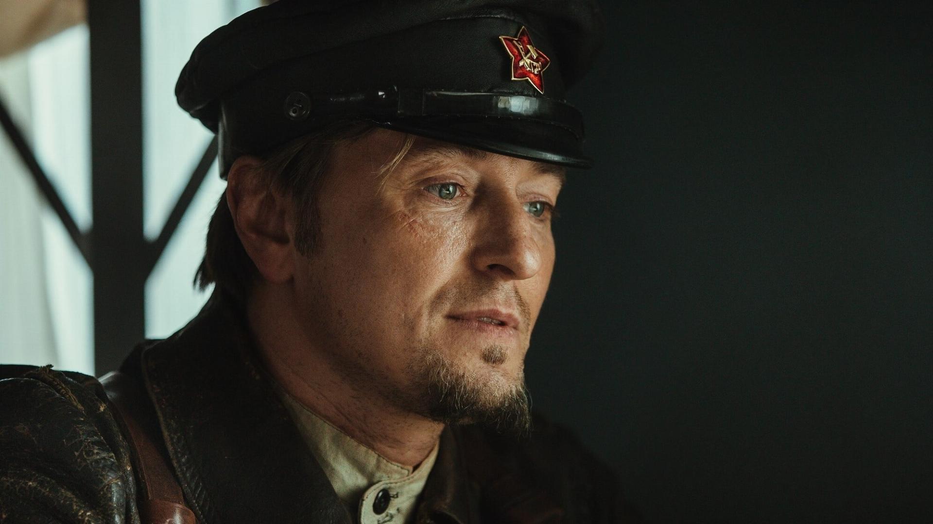 ბენდერი: დასაწყისი  ქართულად -  Bender: The Beginning