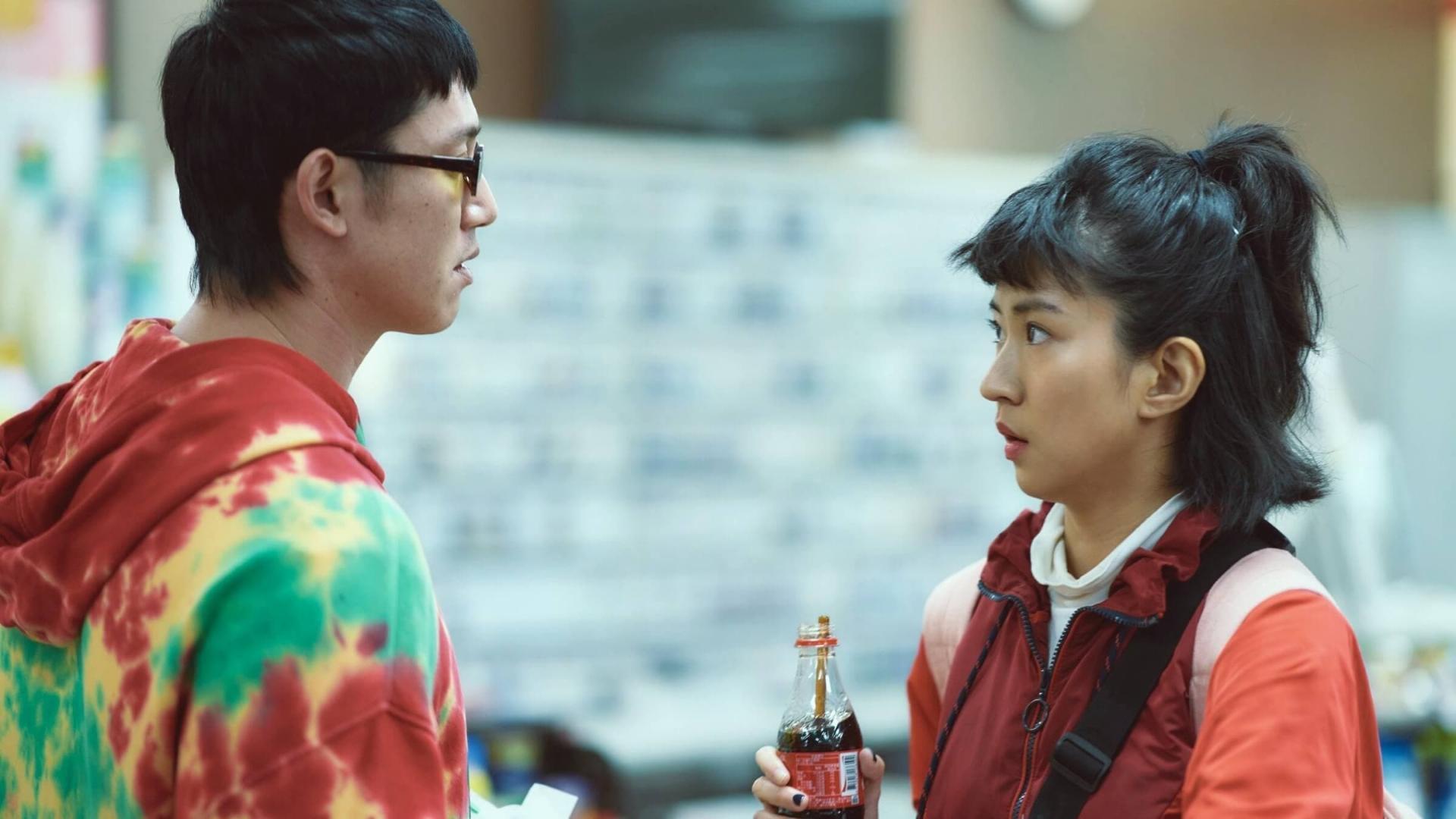 მომენატრე  ქართულად -  I Missed You