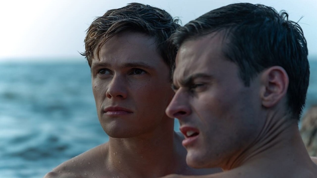 ფასკუნჯი  ქართულად -  Firebird