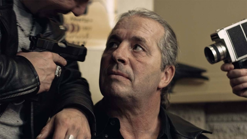 შეშლილი  ქართულად -  The Demented